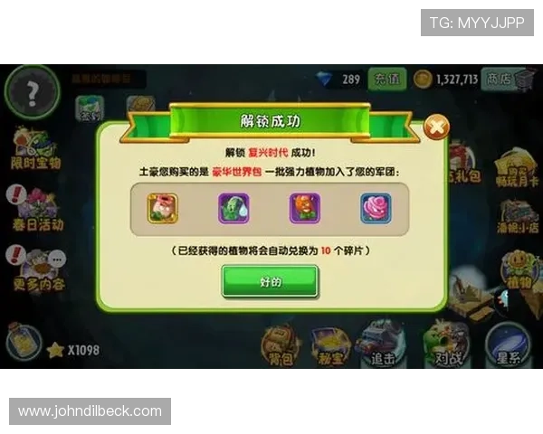 九游PT电子游戏充值攻略详解助你轻松实现游戏资金快速到账 九游PT电子游戏充值攻略详解助你轻松实现游戏资金快速到账