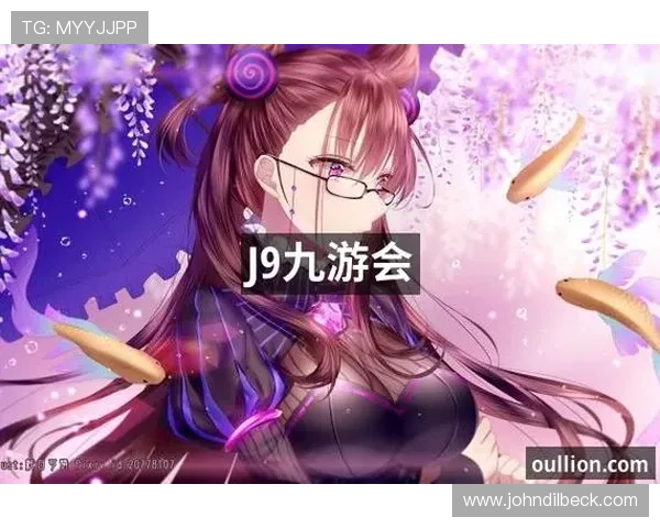 九游会(j9)真人游戏第一品牌，优质客户服务体系，提供全方位的游戏支持与保障