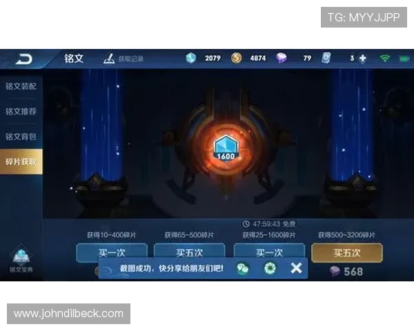 九游ag论坛全面解析热门游戏最新版本更新内容与玩家交流心得 九游ag论坛全面解析热门游戏最新版本更新内容与玩家交流心得