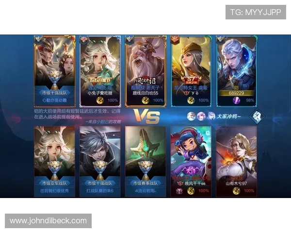 九游娱乐官方网页版安全稳定,保障玩家个人信息与资金安全,放心游戏无后顾之忧 九游娱乐官方网页版安全稳定,保障玩家个人信息与资金安全,放心游戏无后顾之忧