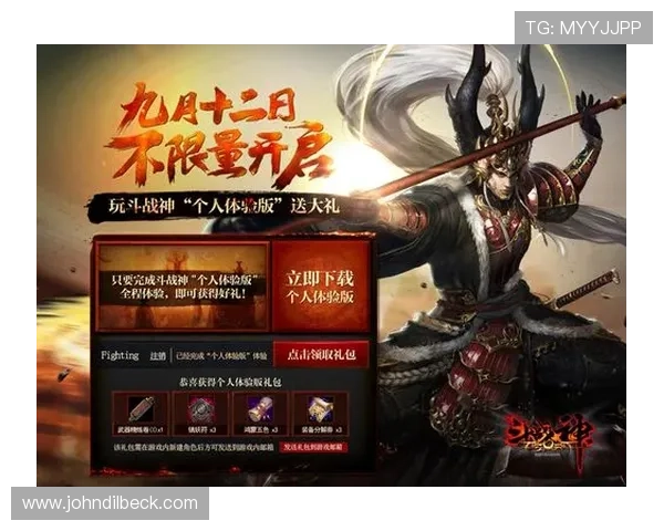 九游官网网页版支持多种支付方式,方便玩家快速充值享受优质游戏服务 九游官网网页版支持多种支付方式,方便玩家快速充值享受优质游戏服务