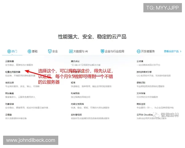 九游客户端官网论坛常见问题解答与技术支持服务指南 九游客户端官网论坛常见问题解答与技术支持服务指南