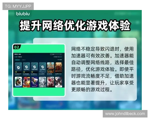 九游游戏中心 app 功能全面介绍与使用技巧，提升你的游戏体验