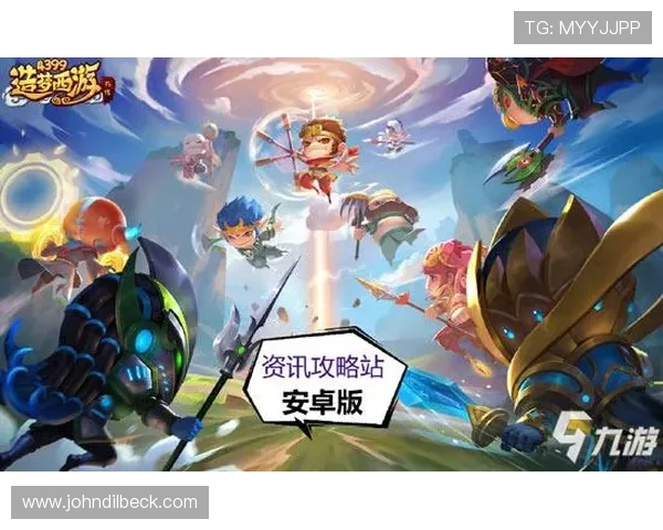 九游游戏盒官网账号安全保障措施,保护用户个人信息与游戏数据的安全策略 九游游戏盒官网账号安全保障措施,保护用户个人信息与游戏数据的安全策略