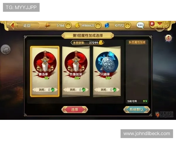 九游社区网页版登录账号密码忘记恢复步骤详解 九游社区网页版登录账号密码忘记恢复步骤详解