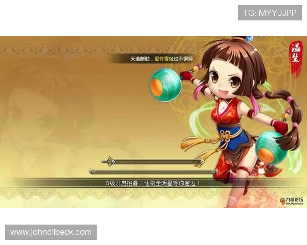 九游论坛官网入口网页版常见问题解答,解决玩家在登录过程中遇到的各种困扰