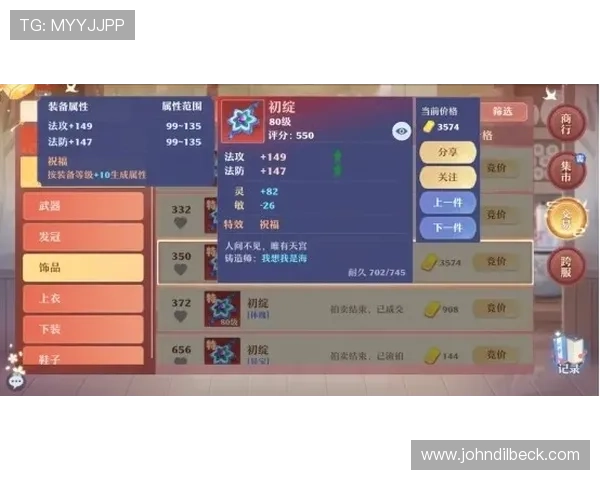 选择九游百家乐官网，尊享专业客服为您解答游戏疑问