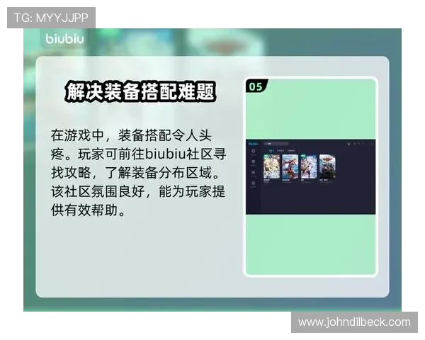 九游在线咨询平台帮助玩家快速解决游戏中遇到的各种技术难题与账号安全问题