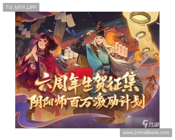 九游网最新活动优惠信息汇总让你轻松享受丰富的游戏福利