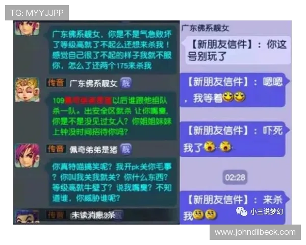 J9九游百家乐官网全面介绍游戏规则与技巧,帮助新手玩家快速上手赢得胜利 J9九游百家乐官网全面介绍游戏规则与技巧,帮助新手玩家快速上手赢得胜利