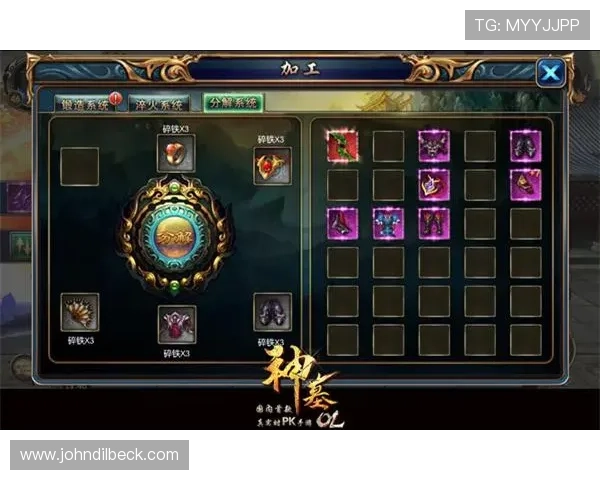 九游下载安装教程详细指南，帮助新手快速掌握游戏安装流程与常见问题解决方案