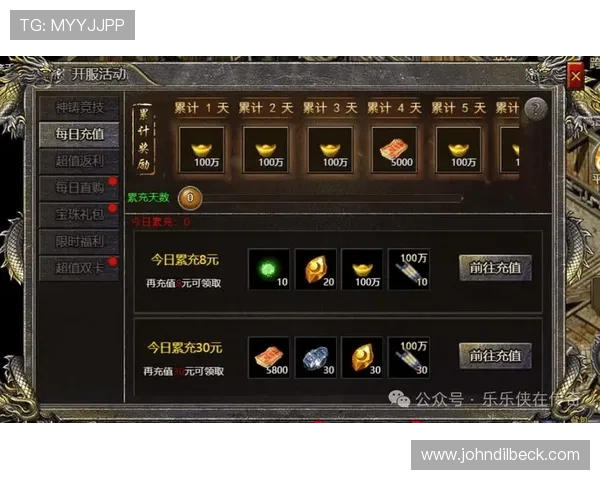 九游会入口网页版优惠活动推荐获取最新优惠信息享受更多游戏福利和专属奖励