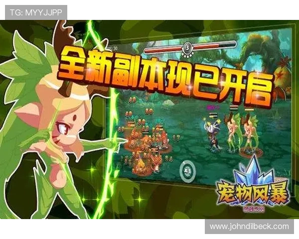 九游体育免费版电脑软件功能介绍与使用指南,满足不同用户的体育娱乐需求 九游体育免费版电脑软件功能介绍与使用指南,满足不同用户的体育娱乐需求