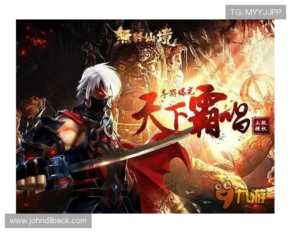 九游娱乐平台信用好助力平台持续发展，赢得广大玩家的高度信赖与支持