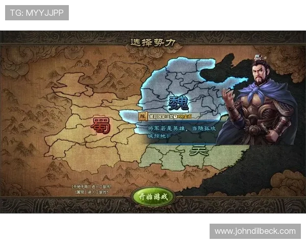 九游游戏网站最新游戏资讯与攻略全面解析助你轻松掌握游戏技巧 九游游戏网站最新游戏资讯与攻略全面解析助你轻松掌握游戏技巧