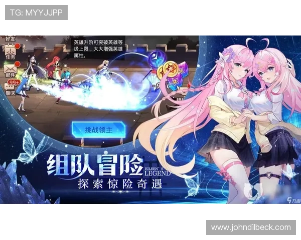 九游登入中心账号安全保障措施,保障玩家个人信息与游戏资产安全 九游登入中心账号安全保障措施,保障玩家个人信息与游戏资产安全