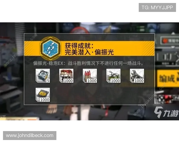 九游老哥俱乐部官网客服介绍多渠道联系方式，方便玩家随时获取帮助